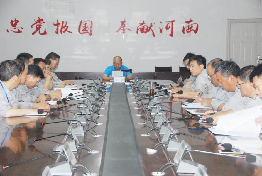 調(diào)整大小 DSC_0530.JPG