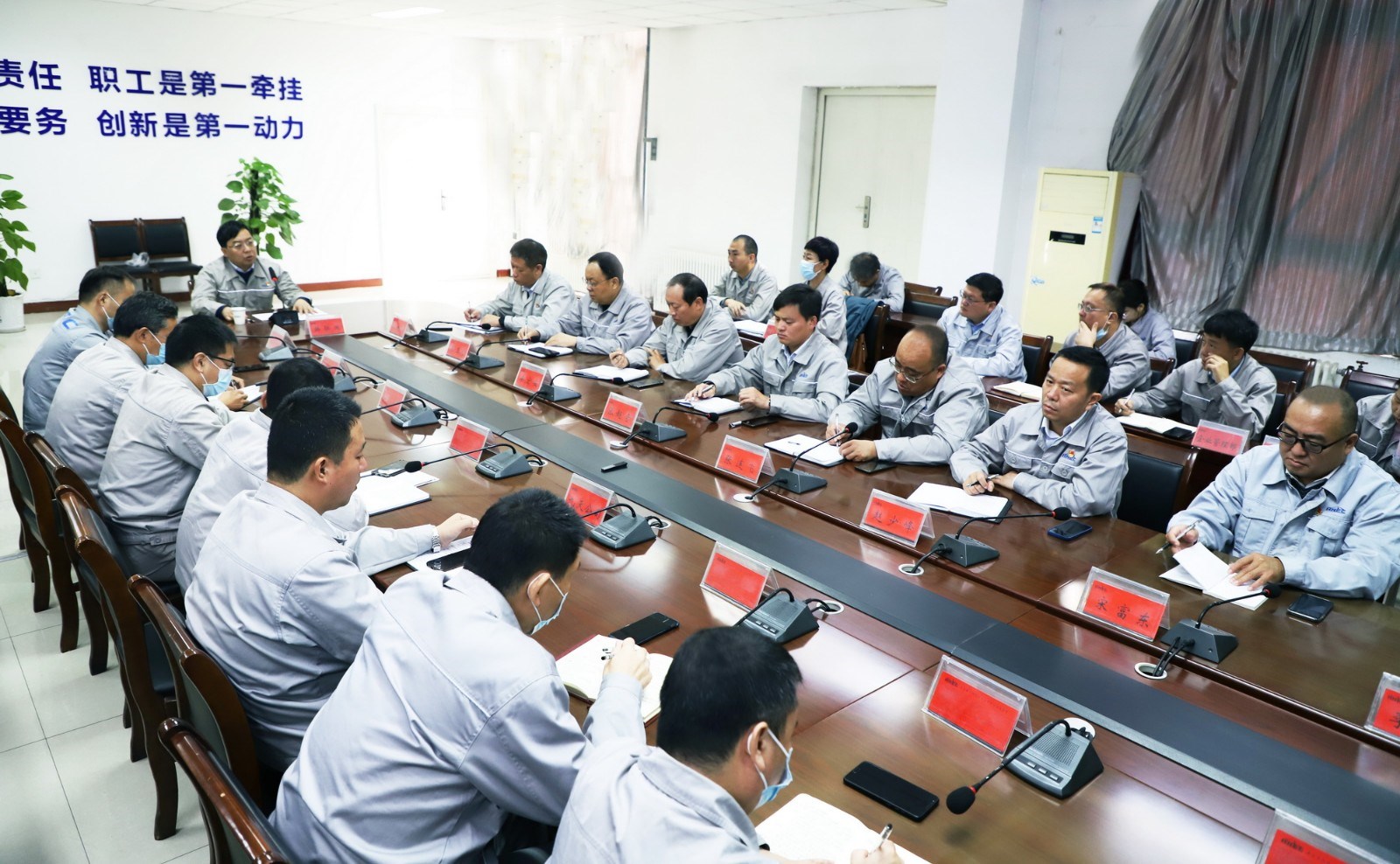 安陽(yáng)園區(qū):習(xí)近平總書記陜西榆林考察重要講話引反響_調(diào)整大小